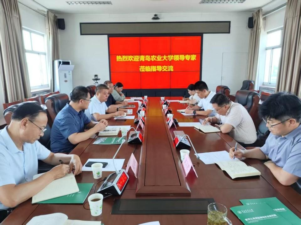 黄河三角洲盐碱地农业研究院到东营市现代畜牧业发展服务中心座谈交流