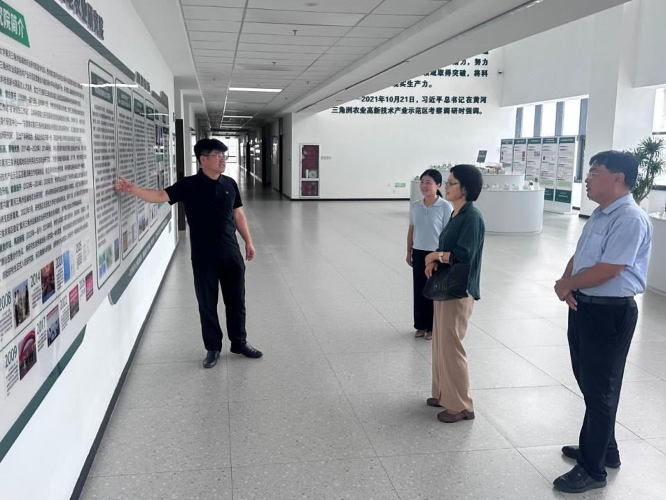 东营市农业农村局到访黄河三角洲盐碱地农业研究院