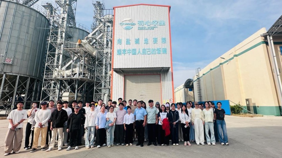 黄河三角洲盐碱地农业研究院组织入驻研究生开展企业调研交流活动